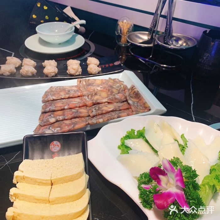 狼爱上羊音乐火锅图片