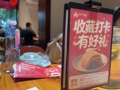 -肘子酥·天津菜·特色捞面(德云社店)