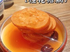 -风波庄(云蝠大厦店)