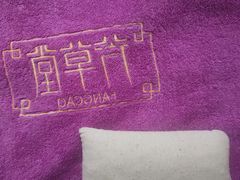 -芳草堂中医门诊部(怡芳苑店)