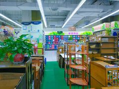 -丹尼斯(大石桥店)