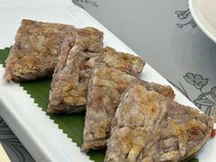 香煎芋头糕-雍苑(创润大厦店)