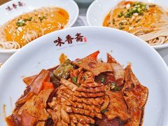 -上海书城(福州路店)