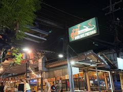 -Doo Dee Thai Food(Issan/Isaan/Esan)