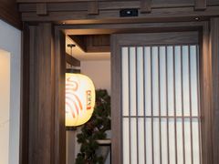 -鳥喜Toriki怀石烧鸟料理