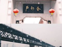 -来菜·湖北头牌藕汤(汉街店)