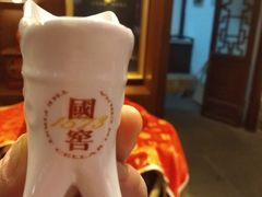 -泸州老窖景区