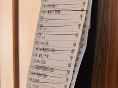-桃夭日式料理(国信店)