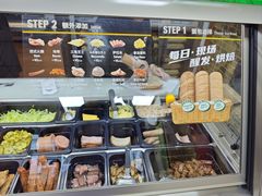 -赛百味SUBWAY(奥城店)
