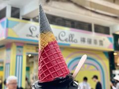 -柠檬车露(卖草地店)