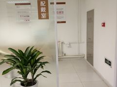 -北京熙仁医院眼科·近视手术专科