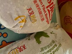 -麦当劳(文武路店)