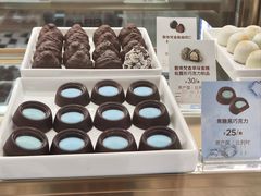 -GODIVA(景枫中心店)