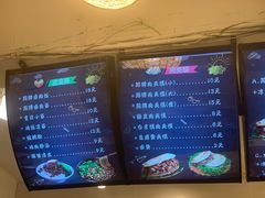 -超级大馍王肉夹馍
