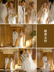 -吉光片羽高端婚纱摄影(泰州优选店)