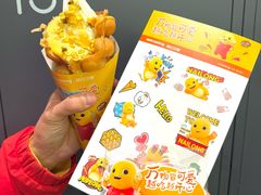 -波比艾斯(国金街店)