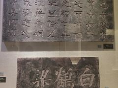 -白鹤梁水下博物馆