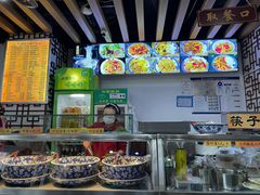 -东方宫·中国兰州牛肉拉面(三里屯店)