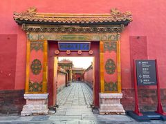 -故宫博物院(故宫)