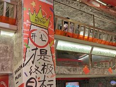 -神府路壹号·海鲜烧烤排档(三坊七巷店)