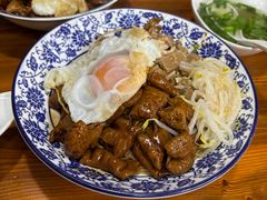 -梁掌门老梁干挑(凤凰路店)