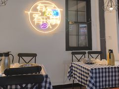 -阿妹小海鲜(下角店)