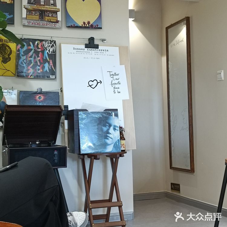 夏天该来杯冰美式