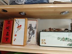 -先春西湖龍井•九曲红梅(杭大路店)