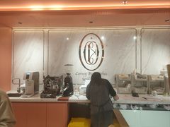 -CloudD'or可露朵蛋糕(1733商业空间店)
