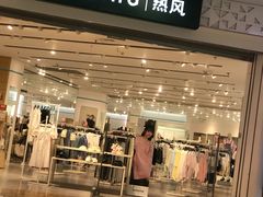 -万达广场(巴南店)