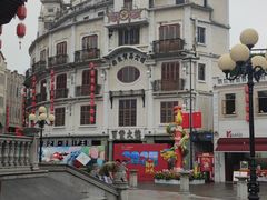 -汕头市小公园