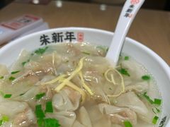 传统小馄饨-朱新年·苏式汤团·面点(北寺塔店)