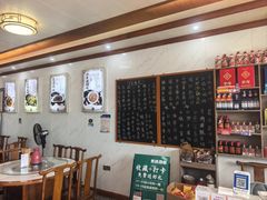 -秀妈厨房(灰汤老店)