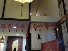 -沐善人家中医·推拿·理疗·三伏灸(新洲店)