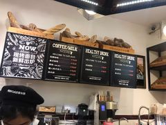 -BROAD面包路·欧式面包(龙湖时代C馆店)