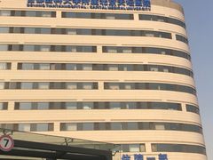 -首都医科大学附属北京天坛医院