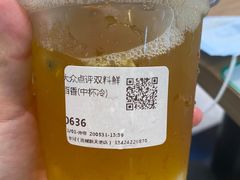 -大卡司DAKASI(连城新天地店)