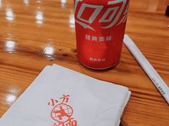 -小方的面(徐家汇店)