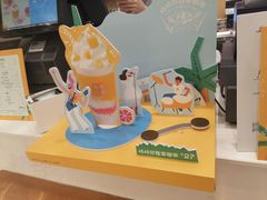 -奈雪的茶(国金中心店)