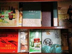 -泓0871臻选云南菜·味庄