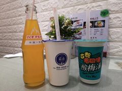 酸奶两杯-大嘻咹biangbiang面(历史博物馆店)
