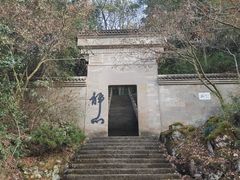 -大慈岩风景区