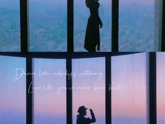 -泉客厅LAPUTA·天空之城