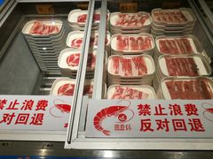 -鼎香缘海鲜自助火锅烤肉(锦辉购物广场店)