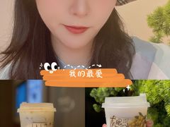 手作·米麻薯奶茶-阿嬷手作(深圳万象天地店)