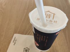 -厝内小眷村(东二环泰禾店)