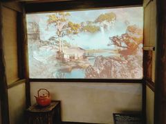 -中国茶叶博物馆(双峰馆区)