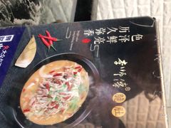 -李师傅脆肚(华强北店)