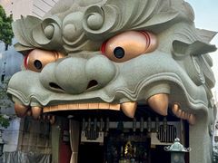 -难波八坂神社