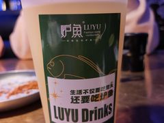 -炉鱼(天河领展店)